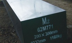 M2 1.3343 T11302 HS6-5-2C SKH51 High Speed Tool Steel Bar
