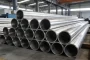 2Cr13 Stainless Steel Seamless Pipe Production Process | FUSHUN METAL