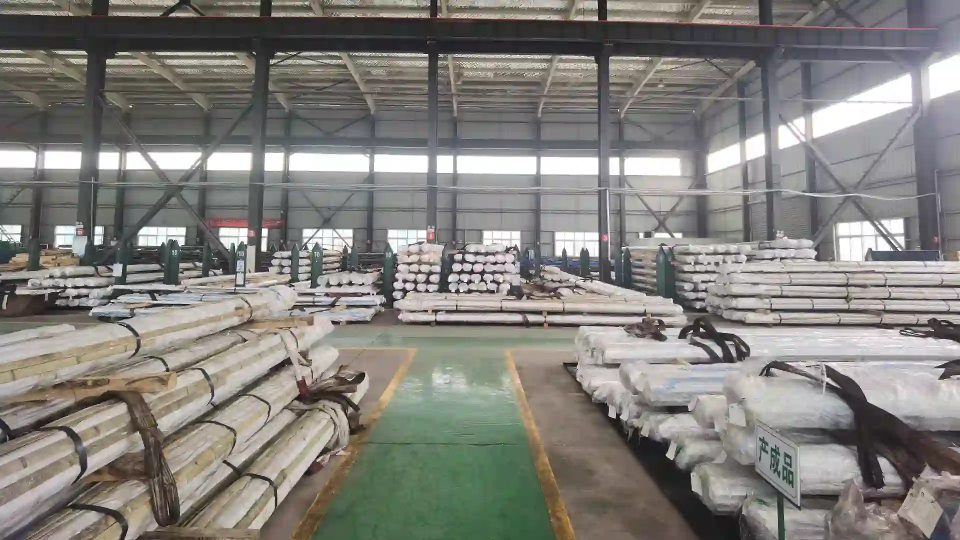 Maraging 300 Steel Packaging