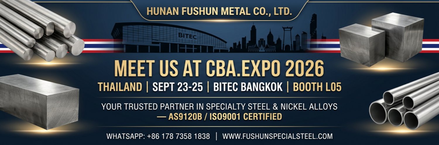 fushun 2026 CBA.Expo min